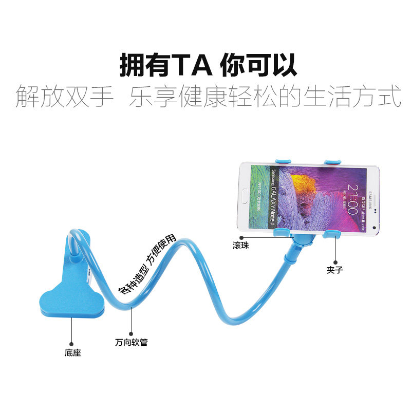 Support téléphone mobile - Ref 1355300 Image 4