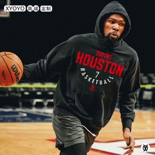 杜兰特篮球运动连帽卫衣男女儿童kd出场服火箭队7号训练套头外套