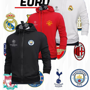 欧冠皇马曼城西甲英超儿童足球训练服外套拉链帽衫秋冬季上衣运动