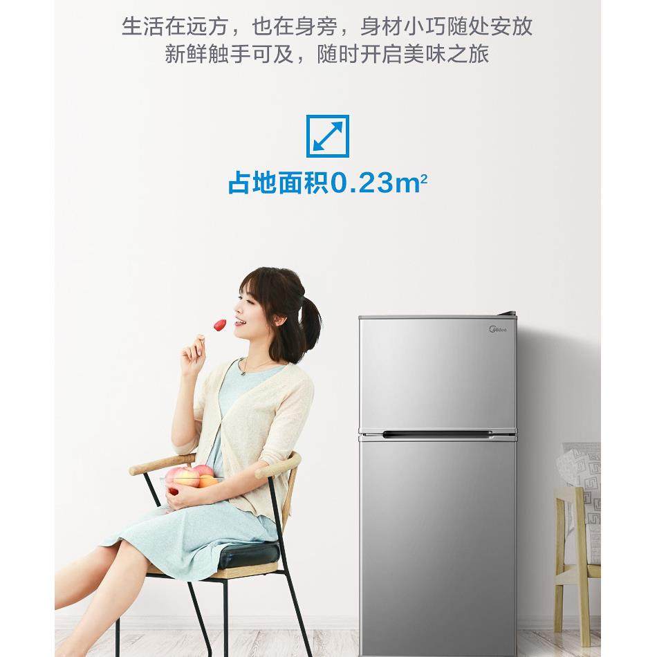 BCD-112CM冰箱升双门小冰箱小型迷你家用两门单人宿舍厨房电冰箱