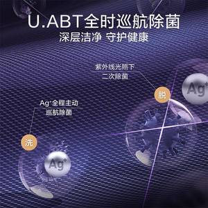 小.天鹅TG100VC806W+TH100VH806W水魔方洗烘套装智投除菌热泵烘干