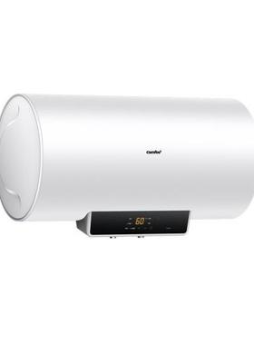 COMFEE电热水器遥控储水式热水器快热F50/F6021-EN3(HS)