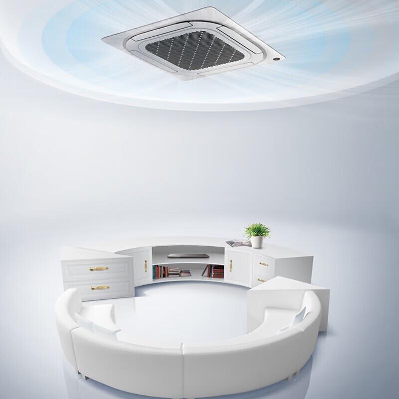 美.的RFD-72QW/BDN8Y-D(B3)商用空调美.的变频天花机(3P)