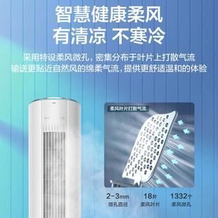 51LW 72LW DBp B3KFRd B32匹3匹空调 BL23 T.CLKFRd