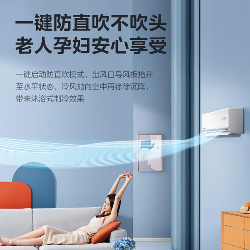 美.的空调1.5匹挂新三级能效变频冷暖壁挂式KFR-35GW/G3-3