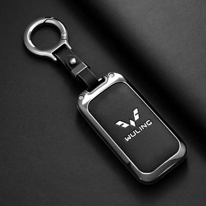 全新五菱星光730汽车专用钥匙包套星光730车用遥控时尚包套扣壳