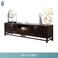 Новый китайский телевизионный шкаф