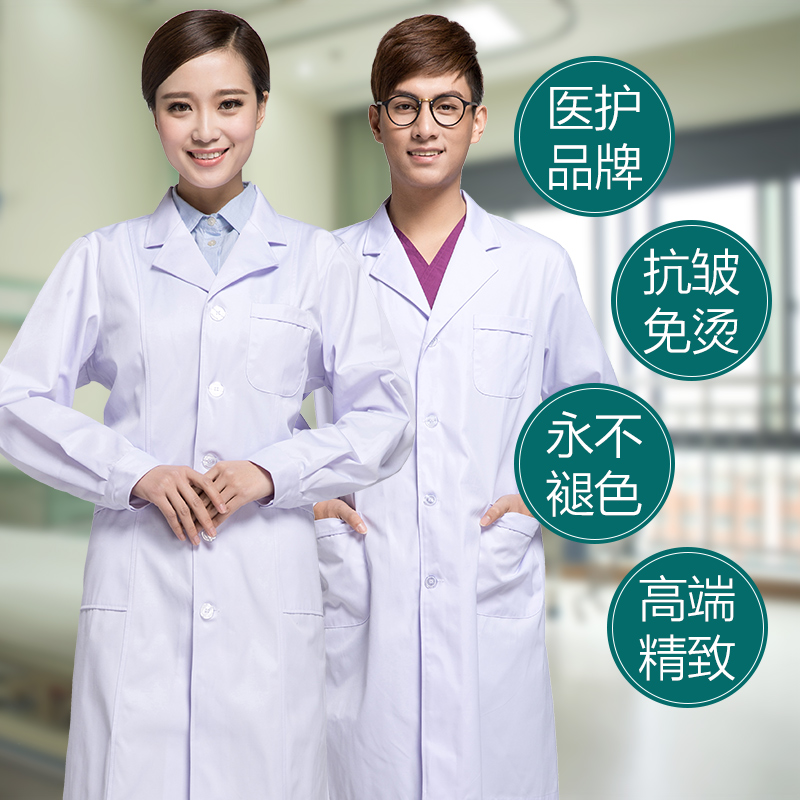 特体定制  款式改变  面料不起球