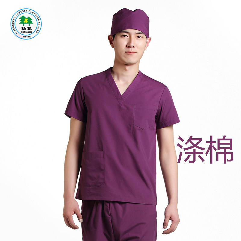 Tenue infirmière - Ref 1858020 Image 4