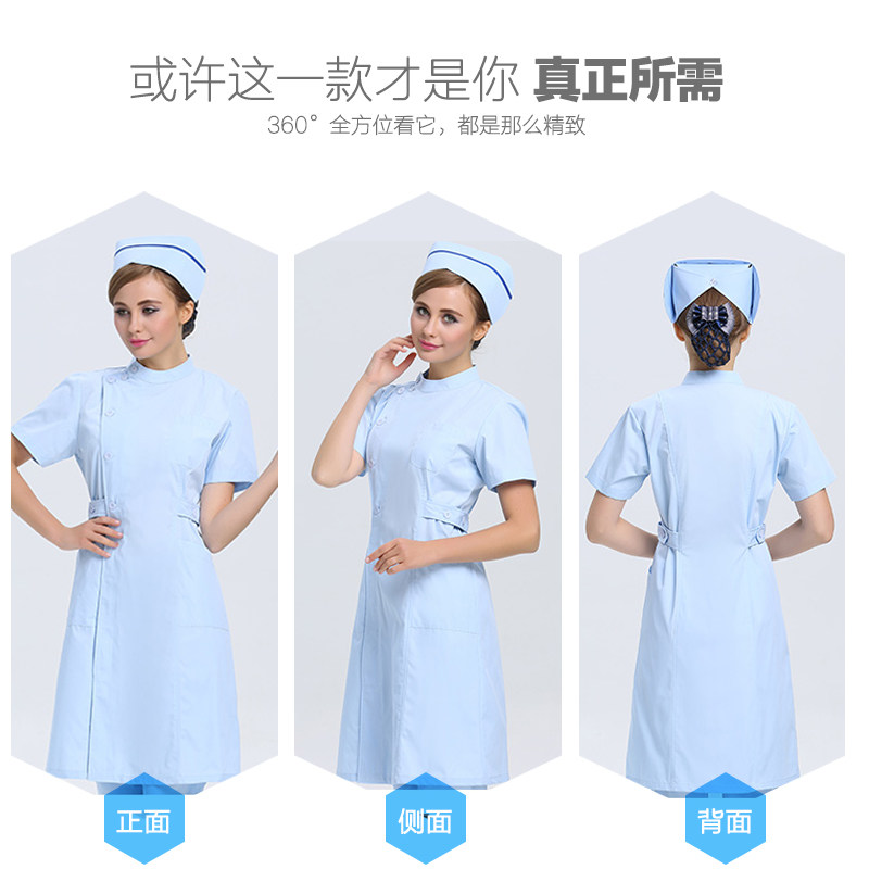 Tenue infirmière - Ref 1860704 Image 3