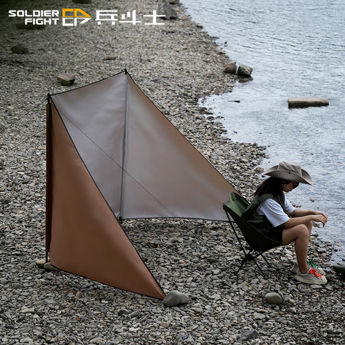 大型挡风板防风幕布野营遮挡布