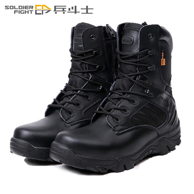 户外登山靴战术作战靴防水沙漠靴