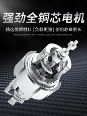 Сено резак 新型4刀便携式小型家用园林果园碎枝机电动三轮车载铡草切揉丝机
