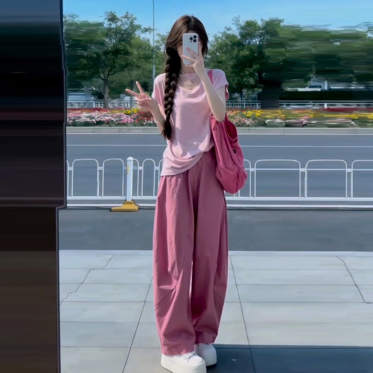 夏上新粉色短袖弯刀裤套装女