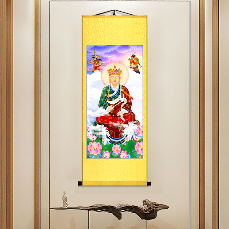 国画普庵祖师佛像卷轴挂画神像人物供奉结缘字画玄关装饰画定制