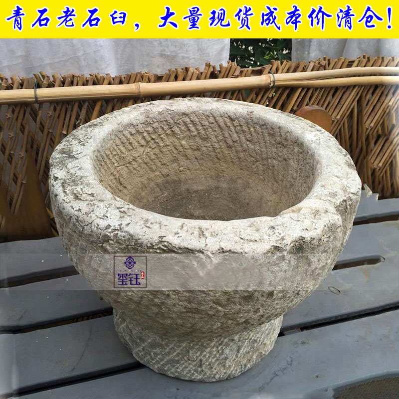复古青石老石缸鱼缸花盆石钵石槽子圆形石头盆养鱼池庭院景观摆件