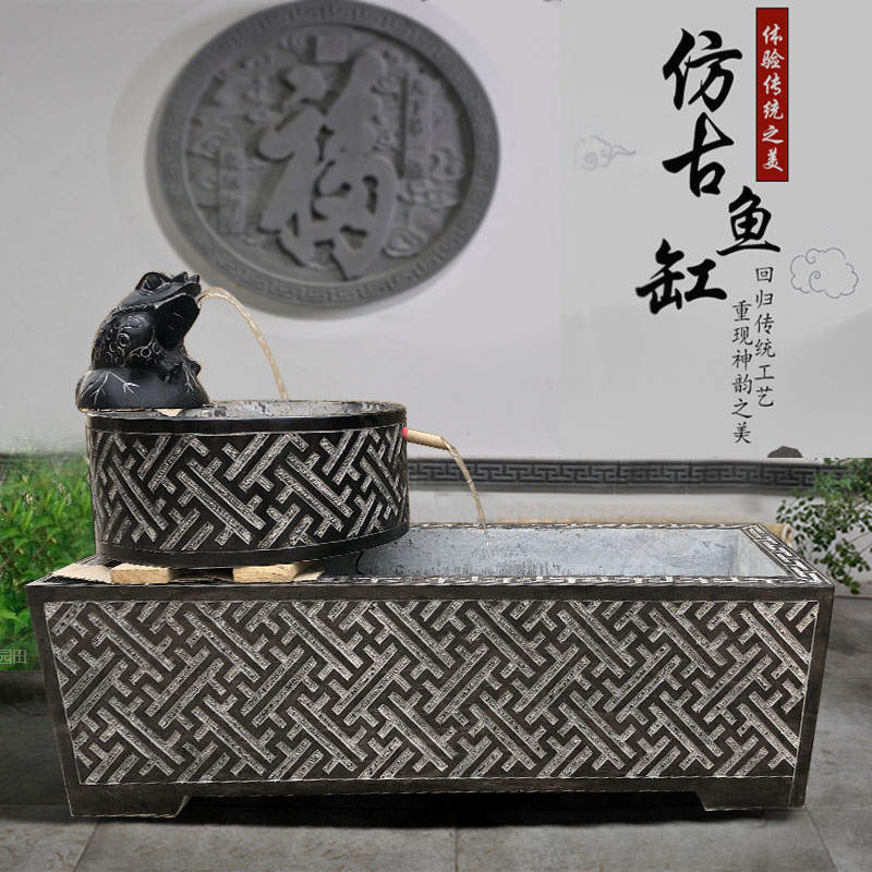 复古青石缸长方形石头鱼缸户外庭院养鱼石槽花盆金蟾流水景观摆件