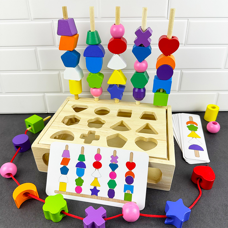 形状配对智力盒颜色认知串珠玩具
