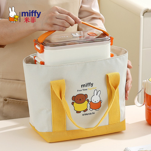 MIFFY米菲饭盒手提保温袋学生上班族便携单肩斜跨午餐包野餐包