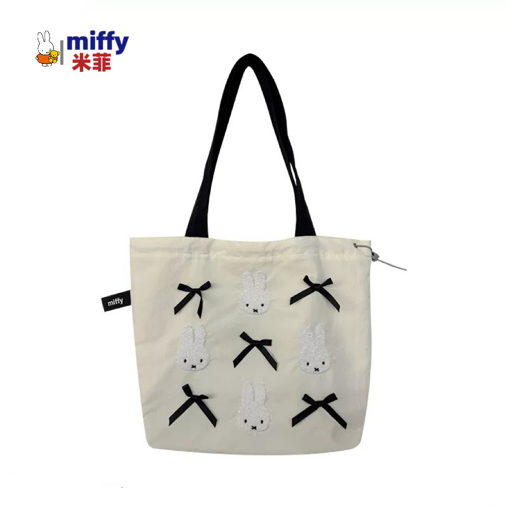 MIFFY米菲毛巾刺绣包包抽绳托特包可爱百搭女大容量上班通勤包包