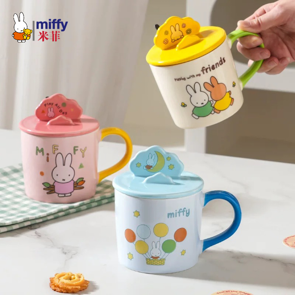 米菲陶瓷马克杯带盖喝水杯