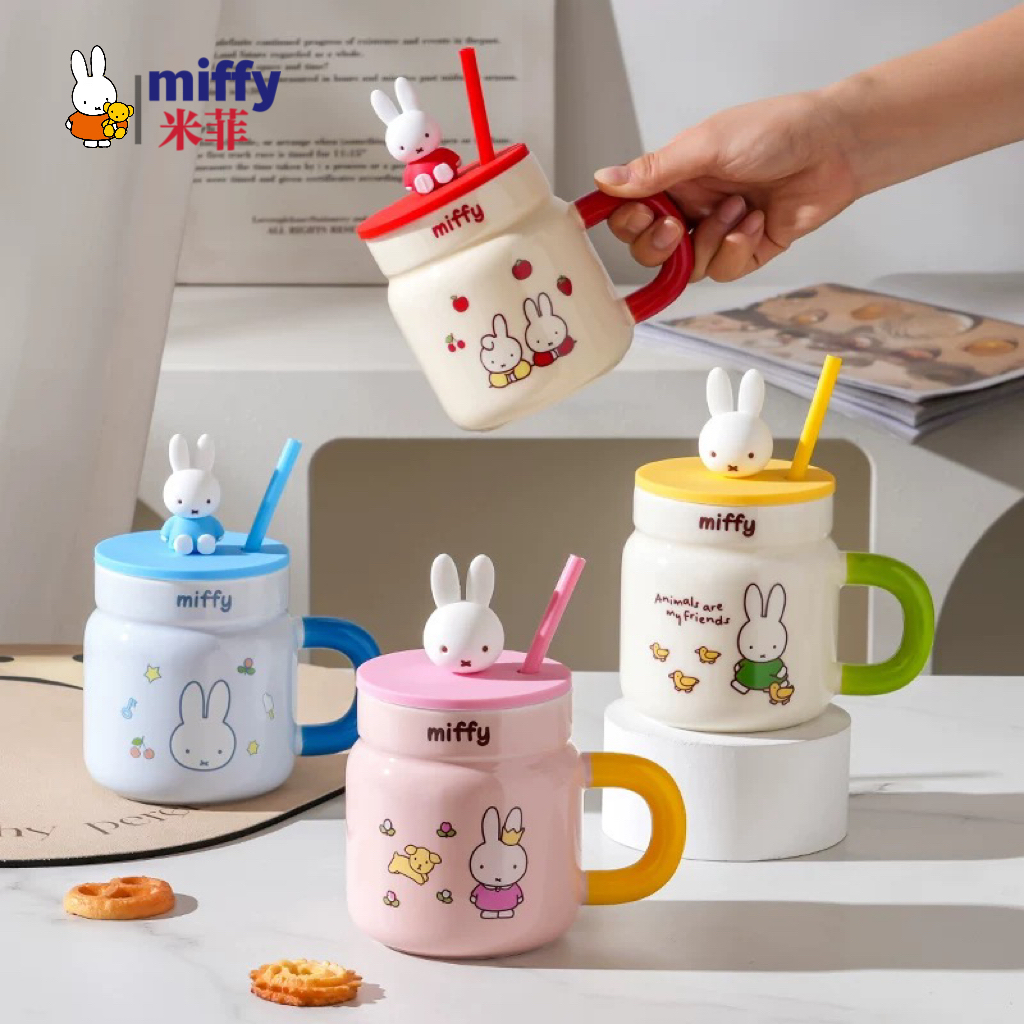 MIFFY米菲带吸管陶瓷杯办公通勤马克杯家用呆萌学生上班族咖啡杯