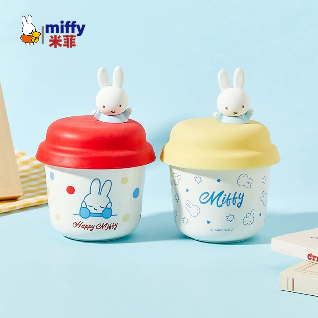 MIFFY米菲陶瓷咖啡杯带盖情侣水杯马克杯牛奶杯子家用喝水办公室
