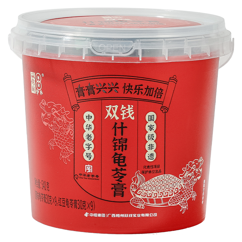 双钱梧州原味龟苓膏200g*6碗什锦龟苓膏540g*1桶