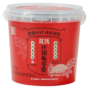 双钱梧州原味龟苓膏200g*6碗什锦龟苓膏540g*1桶