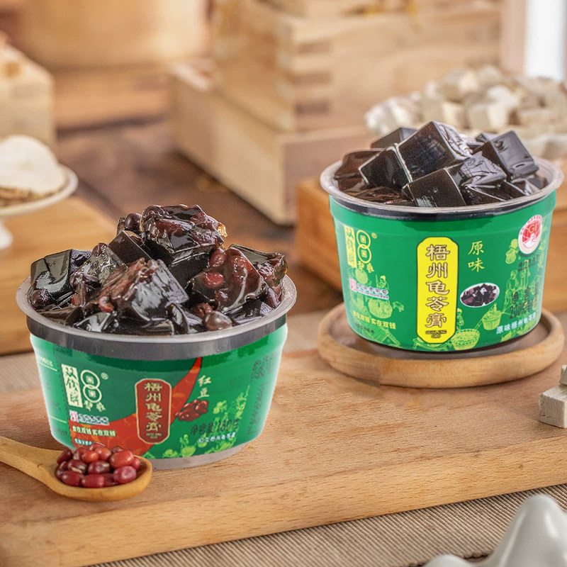 【特价清仓】双钱牌广西梧州200g碗装龟苓膏经典特产即食