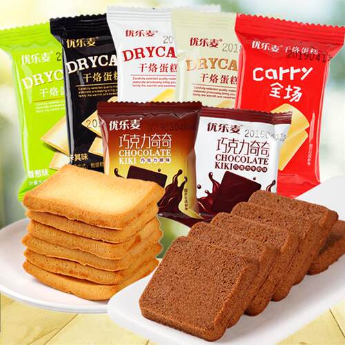 优乐麦干烙蛋糕饼干朱古力蛋糕片5斤代餐鸡蛋煎饼零食混合2斤3斤