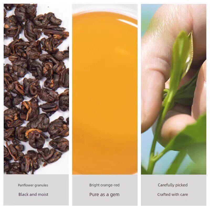 贵茶贵州红茶特级新茶红宝石108g清茶香过年送人礼盒装送长辈茶叶