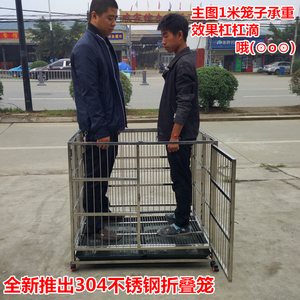 304加粗不锈钢带天窗折叠笼 组装泰迪犬笼 大中型犬金毛折叠狗笼
