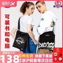 dickies斜挎包手提包时尚帆布包袋女男大学生上课单肩包书包B004