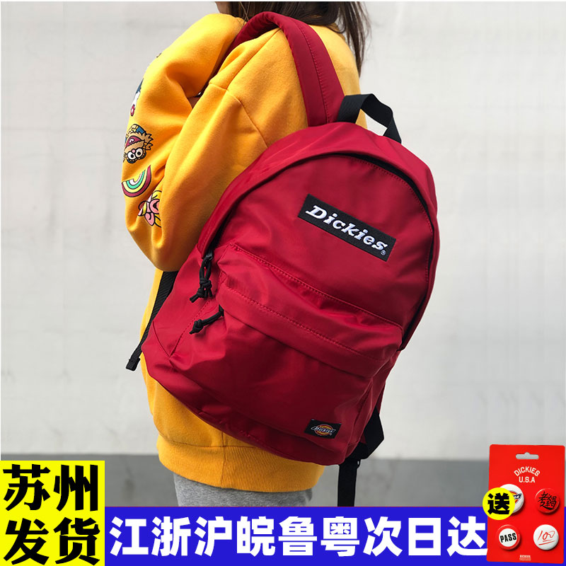 帝客迪克斯书包女中学生大学生书包酒红双肩包帆布潮通勤背包