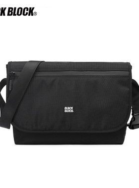 BLACK 黑色简约运动风时尚斜挎包街头潮牌邮差包大学生男女笔记本