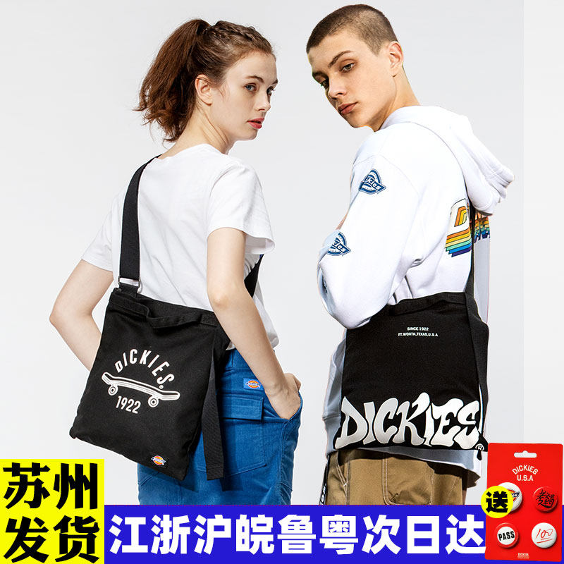 帝客dickies斜挎包手提包时尚帆布包袋女男大学上课单肩包电脑