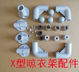 x型晾衣架不锈钢折叠弯头整套