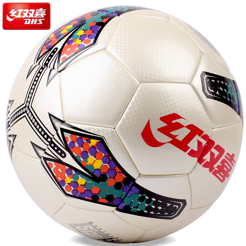 Ballon de foot - Ref 7065 Image 2