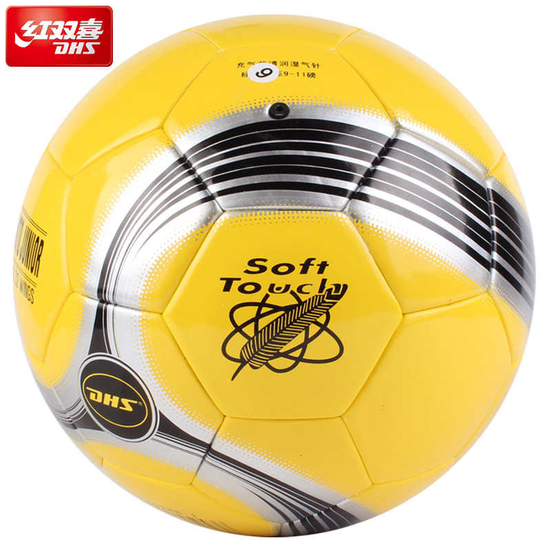 Ballon de football - Ref 6985 Image 3