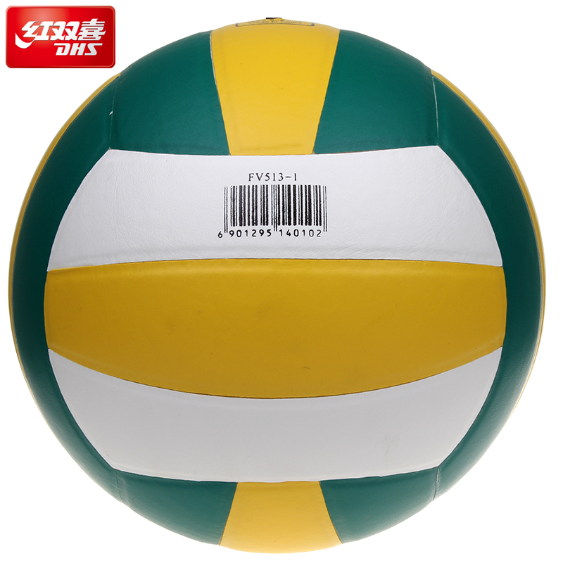 Ballon de volley-ball - Ref 2008580 Image 3