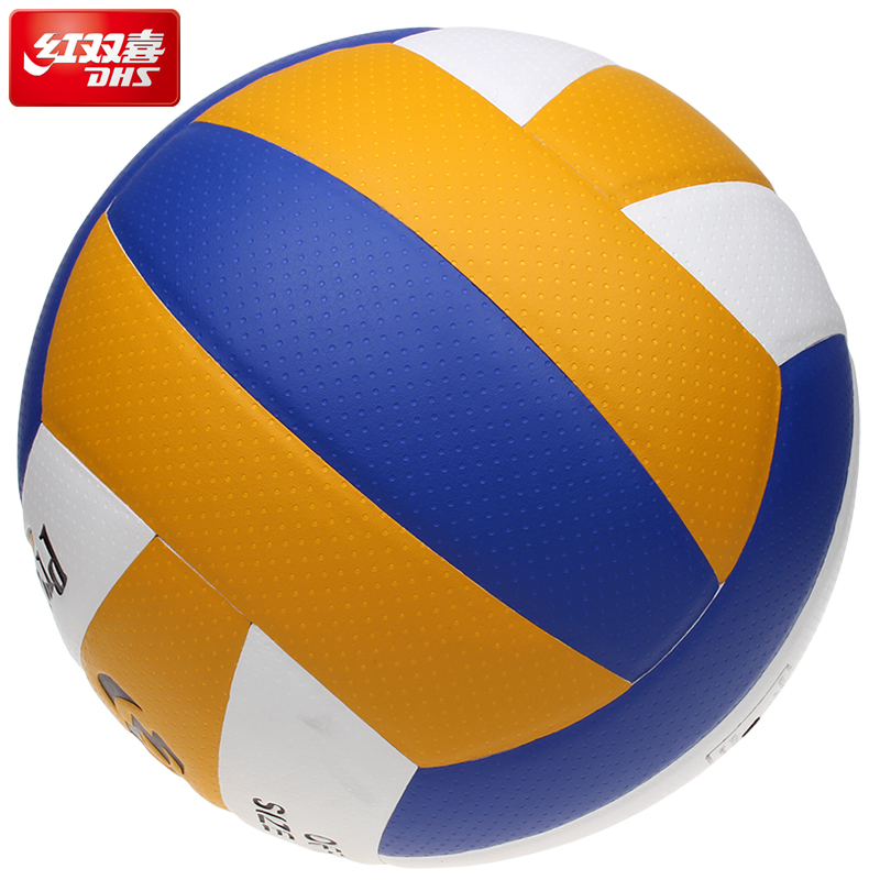 Ballon de volley-ball - Ref 2009635 Image 5