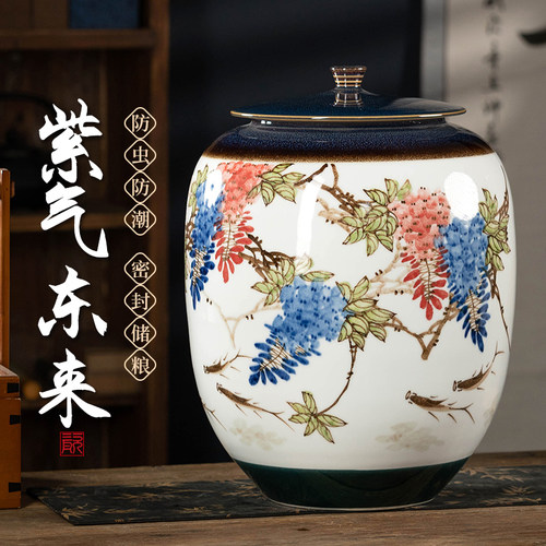 景德镇陶瓷米缸油缸水桶25斤50斤家用带盖密封防潮虫存茶叶储物罐