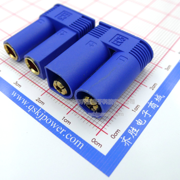 ec5航模插头5mm香蕉插头大电流100a 动力电池组铜镀金公头母头