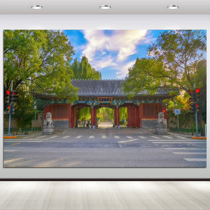 北京大学海报名校高校学府校园景色图片学生宿舍励志贴画自粘B186