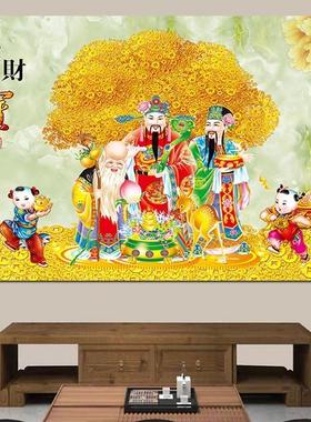 福禄寿三星高照装饰画百寿图福寿图中堂挂画招财进宝财神画中国风