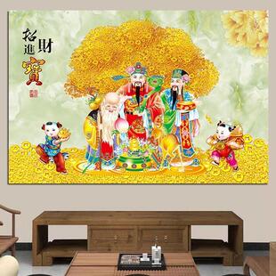 福禄寿三星高照装饰画百寿图福寿图中堂挂画招财进宝财神画中国风