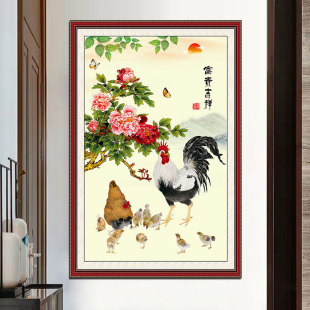 大公鸡贴墙画金鸡报晓挂画旺宅风水画富贵吉祥图雄鸡大吉大利壁画