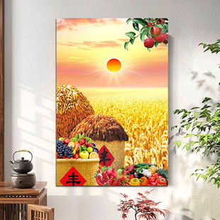 五谷丰登丰收图金灿灿麦田稻子餐厅客厅壁画五谷杂粮装饰贴画竖版