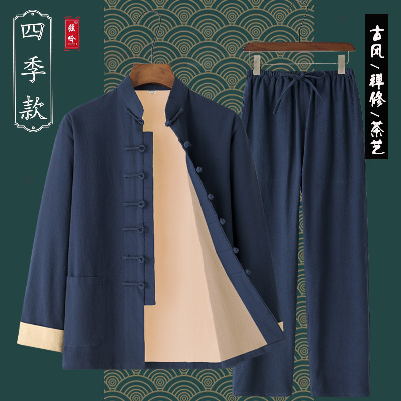 弦吟牌好品质唐装销售过万件
